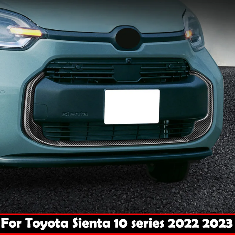 

Для Toyota sienta 10 seris 2022 2023 ABS хром, передний бампер автомобиля, решетка двигателя, центральная решетка, верхняя сетка, накладка, аксессуары