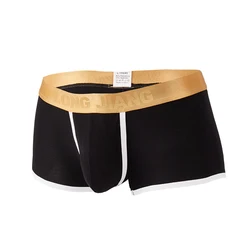 Men's Underwear Boxers Low Waist Bullet Separation Bag Thin Section Breathable Youth Side Open Boxer Men's Panties