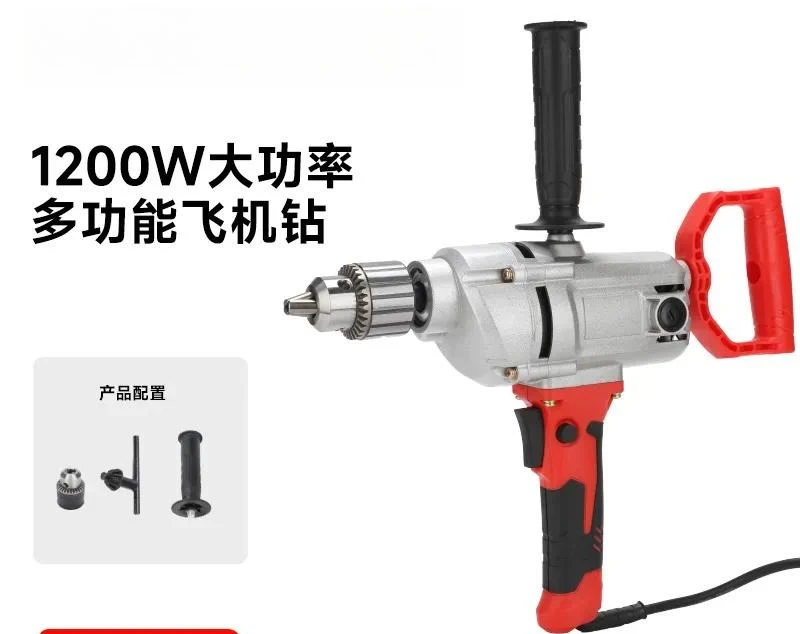 High Power Hand Drill Electric Mixer Tool with Stepless Speed Control Forward and Reverse Rotation for Mixing Applications