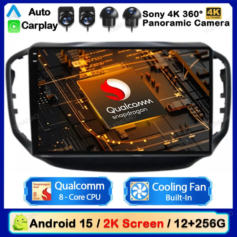 

Android 15 Car Radio For Chery Tiggo 5 2014 - 2020 Carplay Auto GPS NAVI Multimedia Stereo Video Player 4G WIFI Head Unit DSP BT