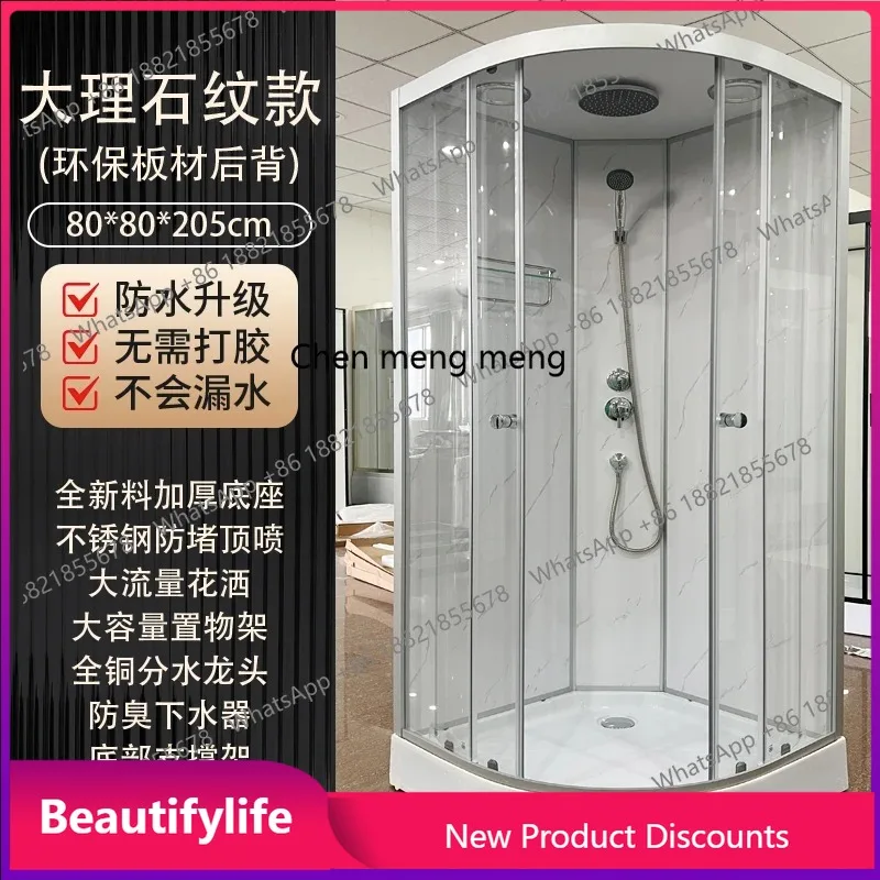 

A17 Curved shower room, integrated integral glass fan-shaped sliding door rental house for home use
