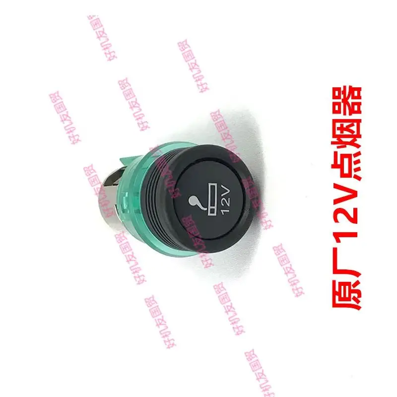 

Excavator Accessories 55 60 65 75 135 215 365 465 Original 24V Cigarette Lighter Bottom Mother Seat