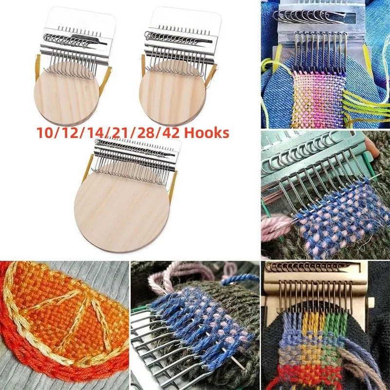 Small Loom Speedweve Type Weave Tool Wooden Fun Mending Loom Metal DIY Textile Tools Darning Machine Loom Mending Jeans Clothes