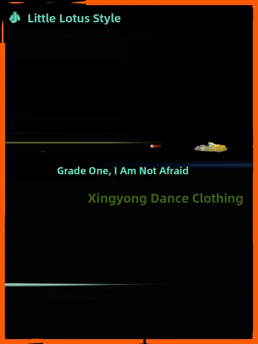 

Костюм для выступлений первого класса: балетная юбка и комбинезон, танцевальный костюм для выпускного в детском саду, детская сценическая одежда