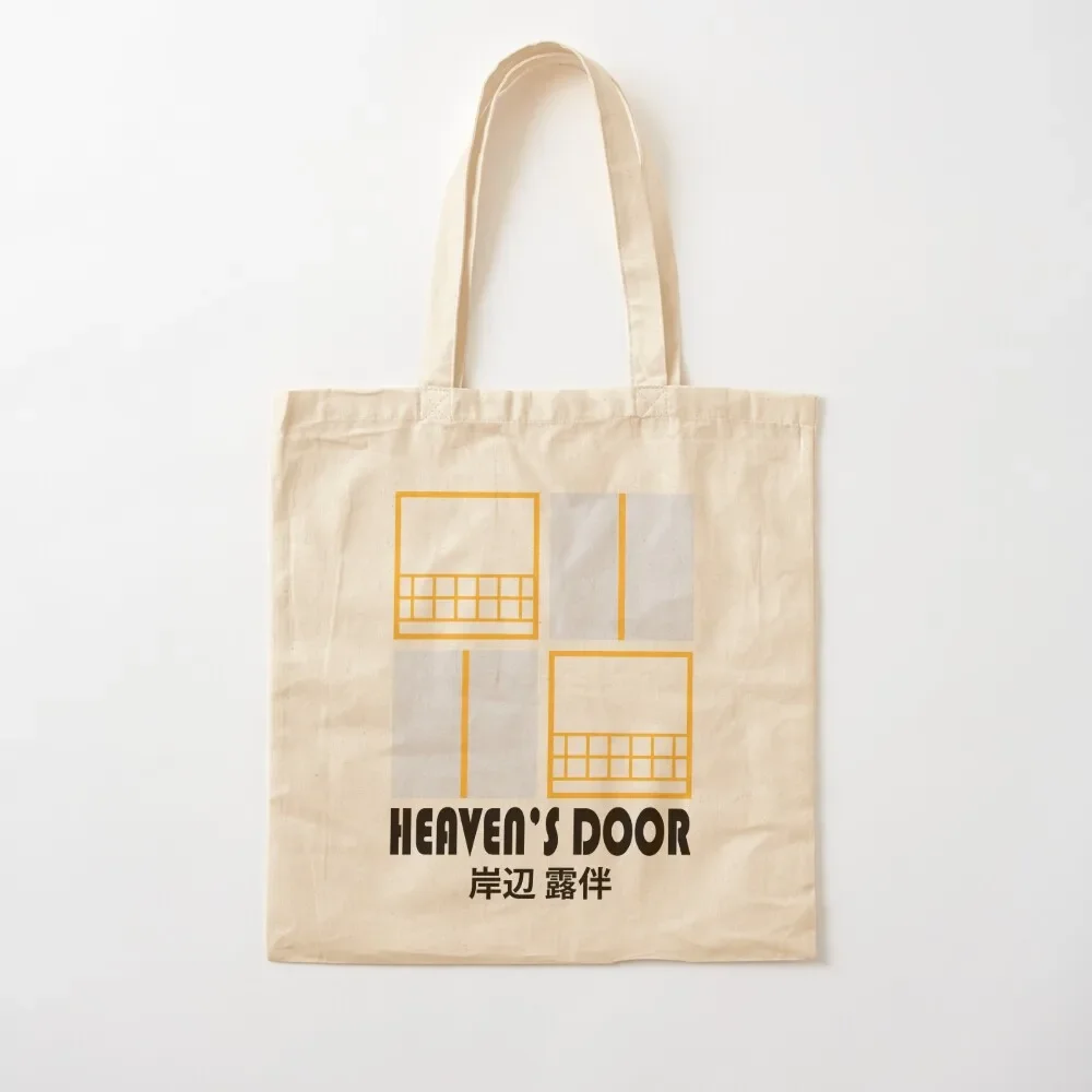 

IUD Heaven's Door Tote Bag tote bags cloth bags Handbags women large tote bag reusable shopping