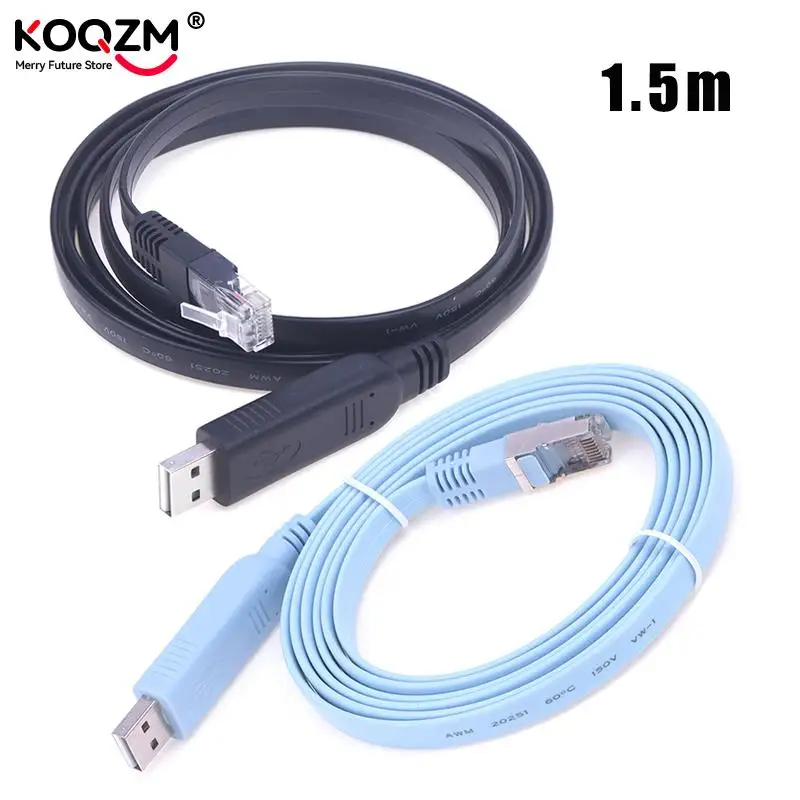 Консоль кабеля 1,5 м USB к RJ45 для консоли Cisco USB, кабель консоли, отладочная линия A7H5 для консоли маршрутизатора Cisco H3C HP Arba 9306 Huawei