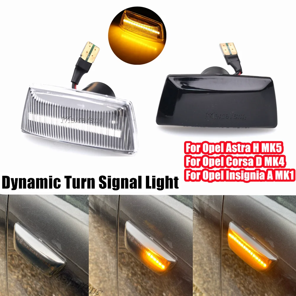 Led Dynamic Turn Signal Light Side Fender Marker Sequential Blinker For Saturn Aura 2007-2010 Daewoo Lacetti Premiere 2010-2016