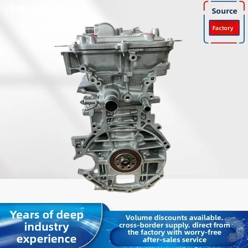 High Quality Engine Assembly 1ZR 2ZR for OE 1110109280 Camshaft Auto-Motorcycle Parts 12-Month Warranty Factory-Direct