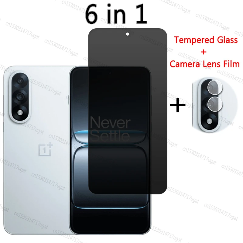 واقي شاشة الخصوصية لهاتف OnePlus Ace 5 Ultra واقي شاشة الخصوصية لهاتف OnePlus Ace 5 Ultra Glass لهاتف OnePlus Ace 5 Ultra