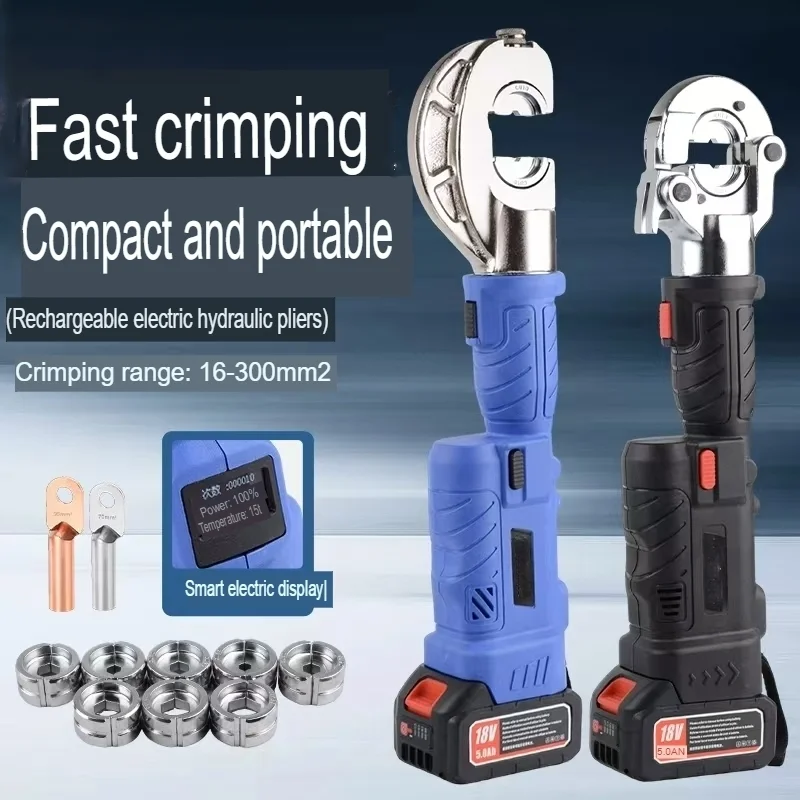 Kz Stable Rechargeable Hydraulic Straight Handle Mini Compact Lithium-ion Portable Crimper