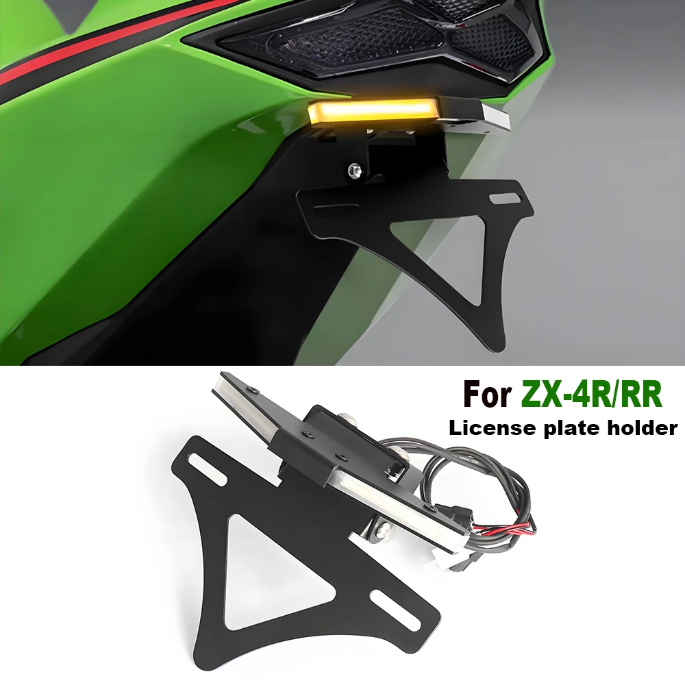 جديد دراجة نارية متكاملة لوحة ترخيص LED أضواء بدوره مصباح إشارة لكاواساكي ZX-4R ZX-4RR ZX 4R RR 2024-2025