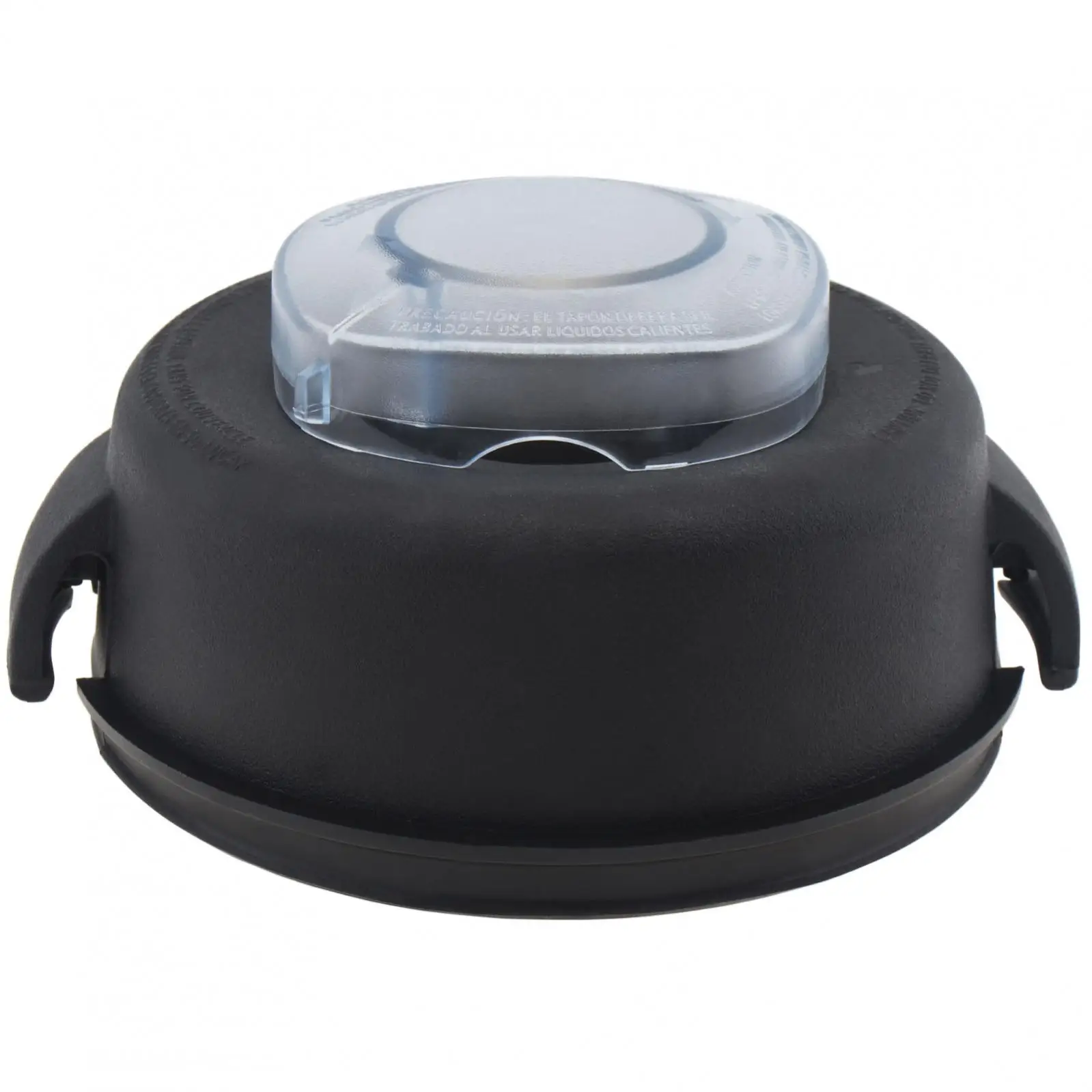 Tampa plástica do liquidificador de borracha e plug apto para Vitamix 64 onças, liquidificador recipiente, tampa de substituição preta, 2 parte