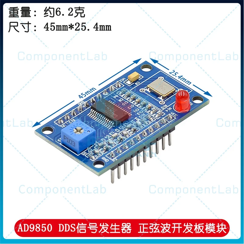 Módulo Gerador de Sinal DDS AD9850 AD9851 Placa de Desenvolvimento de Onda Senoidal 125MHz