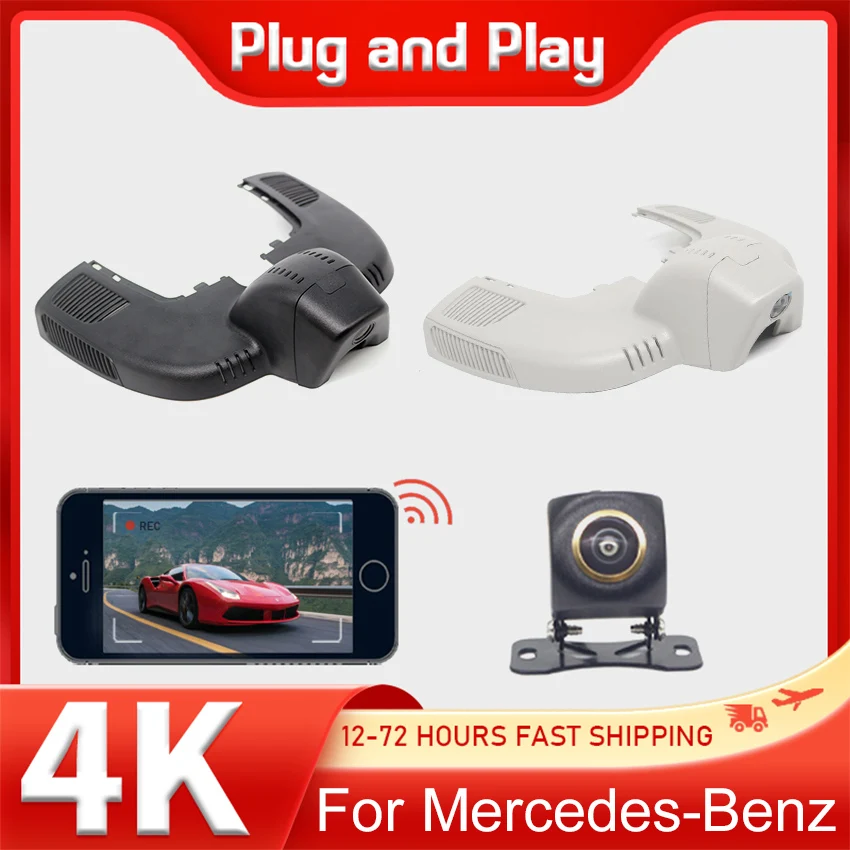 

4K Car Video Recorder For Mercedes-Benz MB GLS 450 400 GLS400 GLS450 4MATIC 3.0 2019~2024,OEM Style APP Control Dash Camera