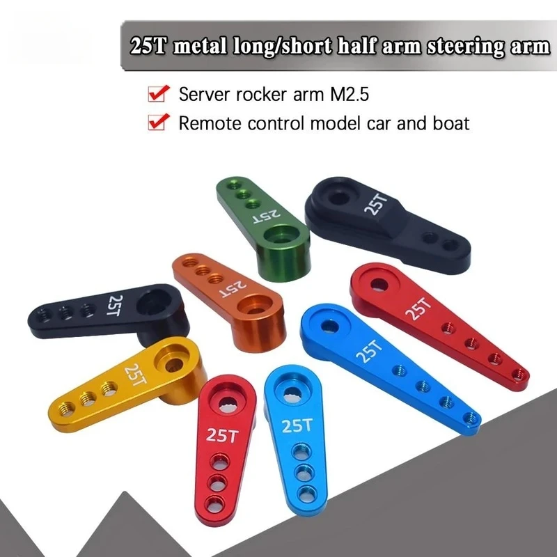 Aluminum Alloy 25T Steering Servo Arm Horn Black Red Blue for RC Traxxas Car Crawler Large Torque Digital Coreless Servo parts