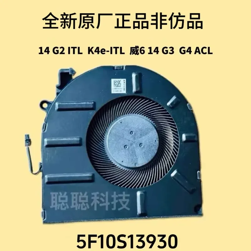 Fan for Lenovo ThinkBook 14 G2 G3 ITL Zhaoyang K4e-ITL Wei 6 14 G3 G4 ACL