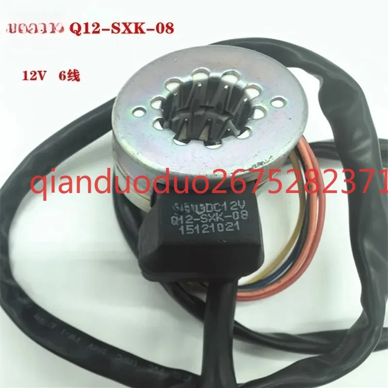 Suitable for Glidun An Sanhua Electronic Expansion Valve Coil PQM04089 PQM04104 Q12-MD-15
