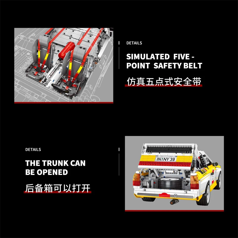 AUF LAGER YC-23043 1:8 MOC Technische Fernbedienung Sportwagen S1 Bausteine Ziegel Modell Spielzeug für Jungen Weihnachten Geschenk Set