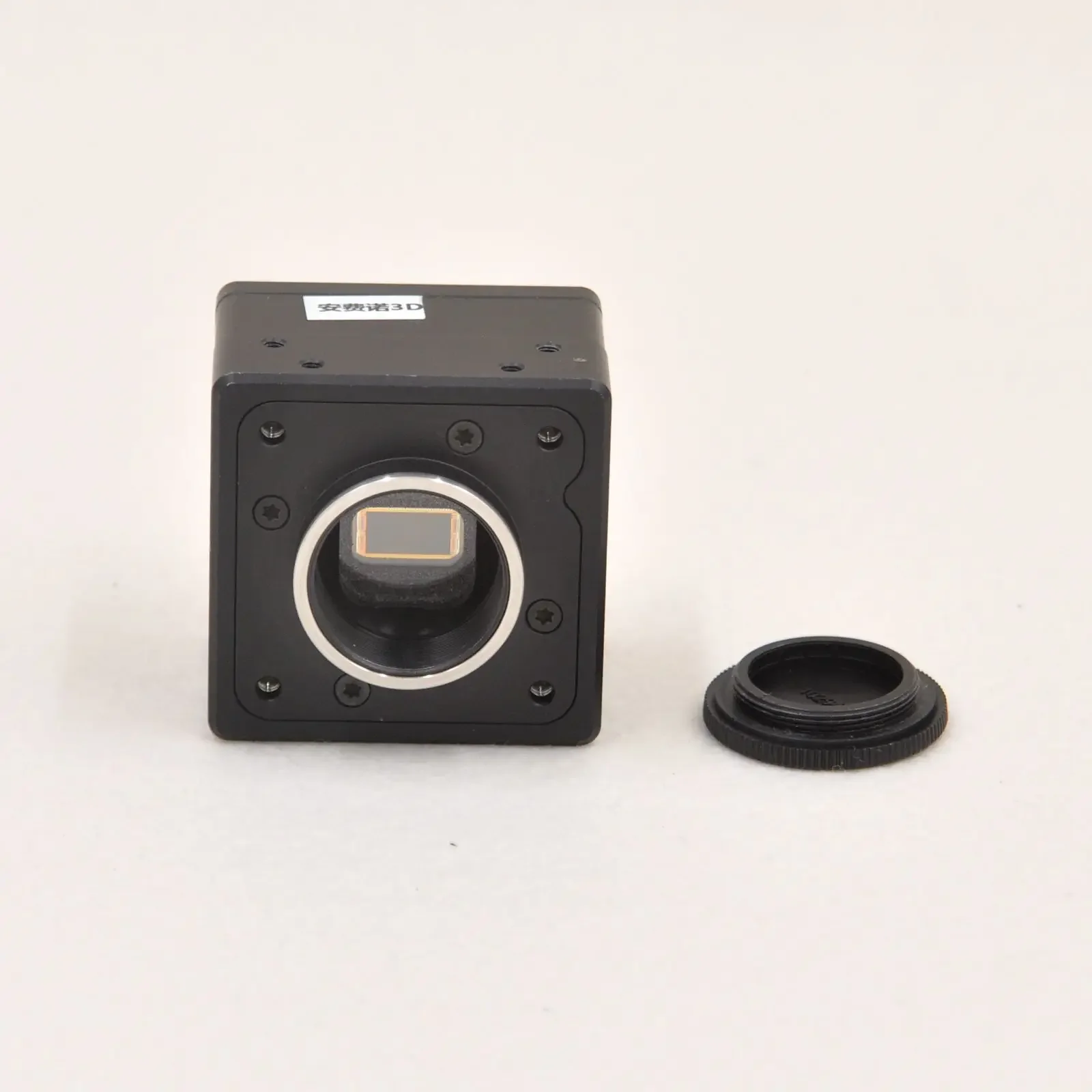 HXC20 2 Megapixel Industrial Color CCD Camera