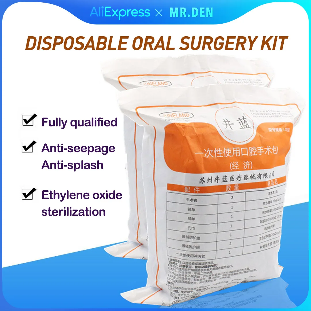 MR DEN High Quality Dental Implant Surgery Kit Oral Surgery Kit Oral Examination Consumables Dental Clinic Supplies