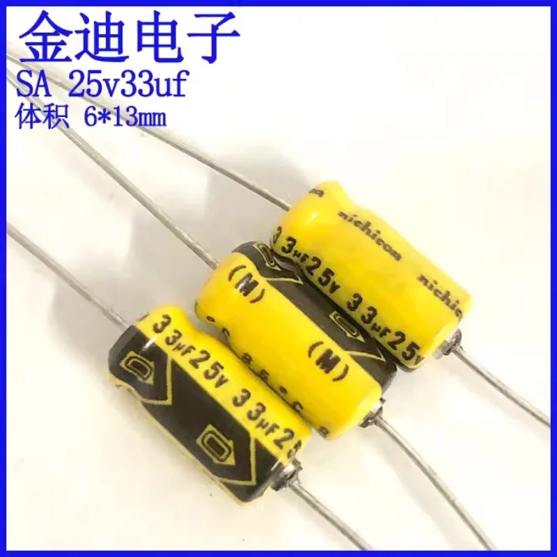 10pcs Imported horizontal axial polarized filtering electrolytic capacitor 25v33uf 6X13mm from Japan