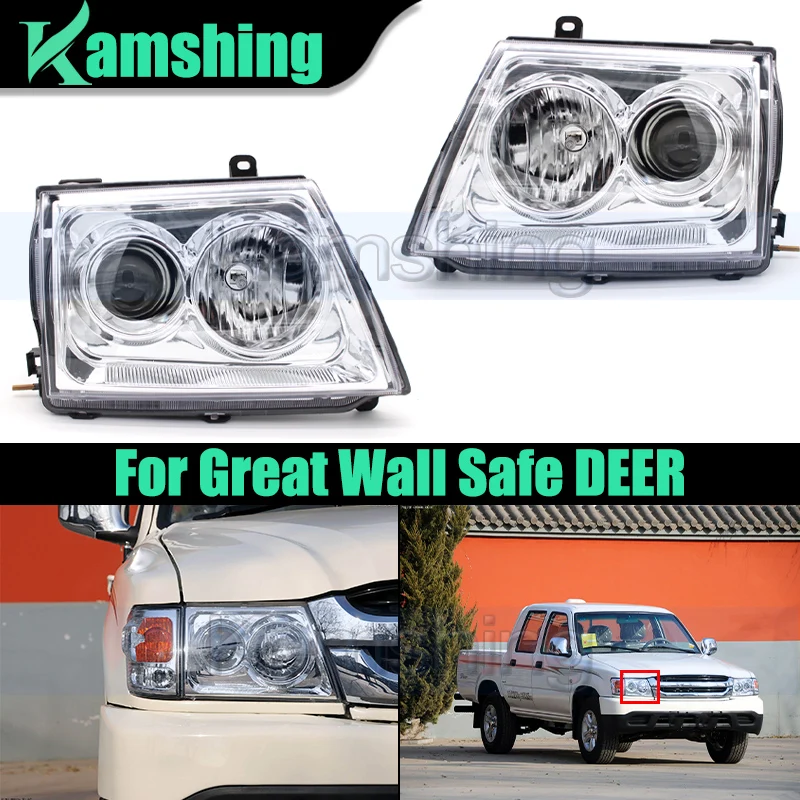

1 пара фар переднего бампера для Great Wall Safe DEER, передняя фара, фара