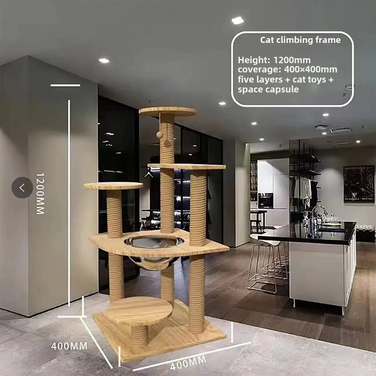 Cat Climbing Frame, Nest Integrated, Scratching Column, Space Capsule,  Frame, Large, Tree House