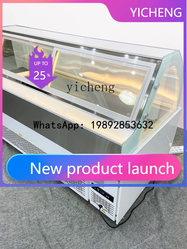 

S3 Cooked Food Braised Food Duck Goods Display Cabinet Air-Cooled Commercial Skewers Order Refrigerated Fresh Cabinet