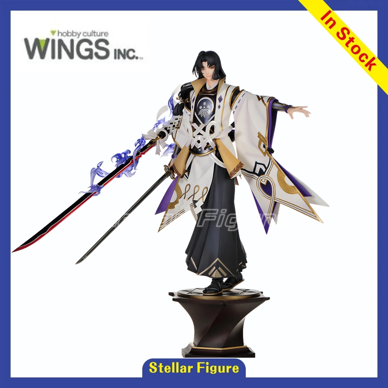 【SF】en Stock ailes originales INC Onmyoji Onikiri Frostwind blanc Hibiscus 1/7 échelle figurines modèle Collection d'animation