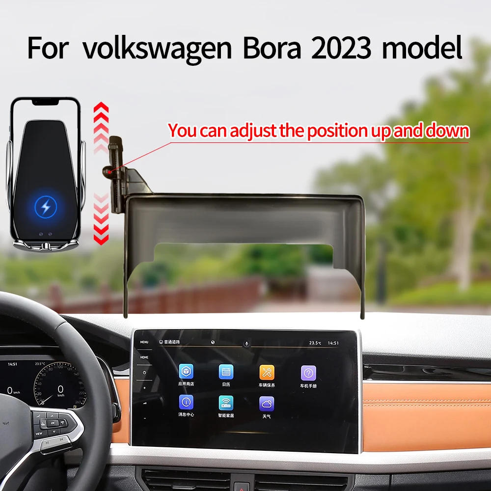 

Автомобильный держатель для телефона Volkswagen Bora 2023, подъемный экран, аксессуары для стента