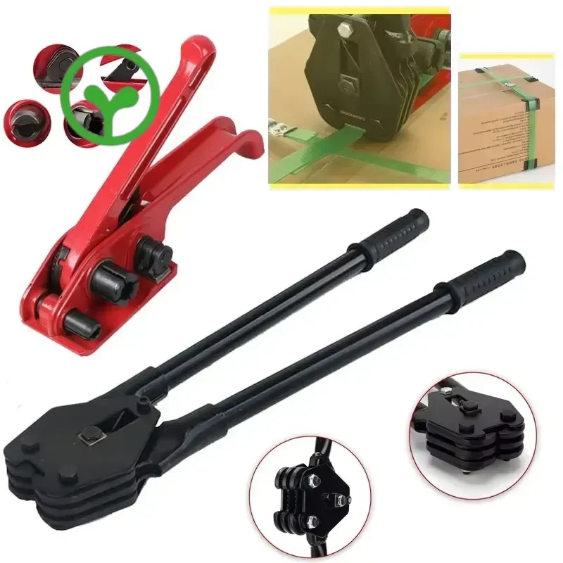 

Tensioner Strapping Baling Machine PET Plastic Steel Belt Tensioner Strapping Machine Manual Tools Packing Machine Set Red
