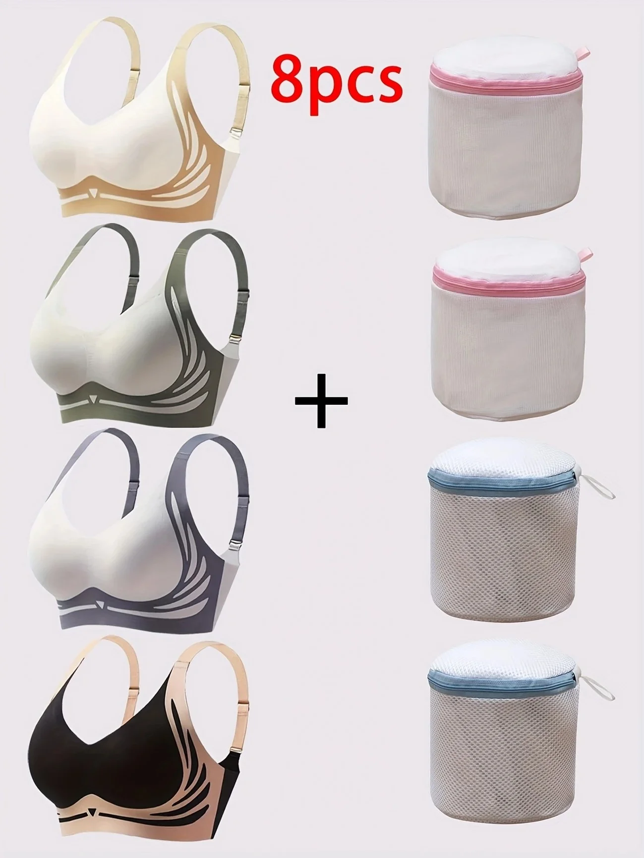 

Роскошные женские регулируемые бесшовные жилеты нижнего белья, легкие и удобные с подкладкой - подарочный набор из 8 предметов