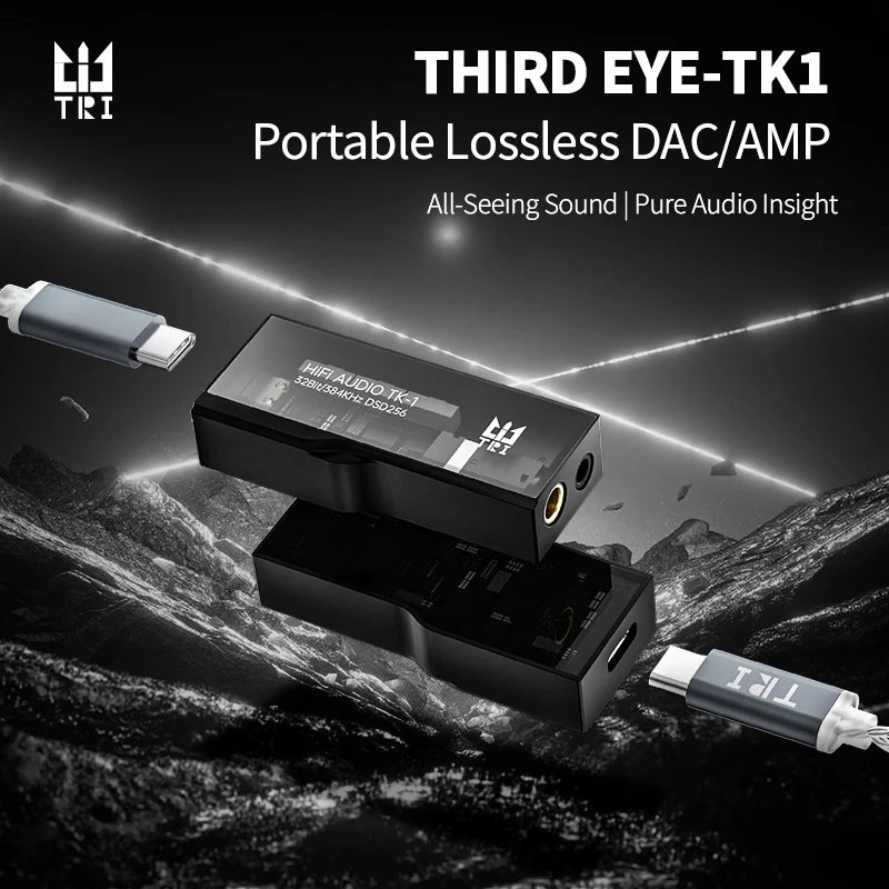 TRI TK1 DACアダプターは3.5mmと4.4mmのケーブルに対応しており、有線ヘッドフォンに適しています。