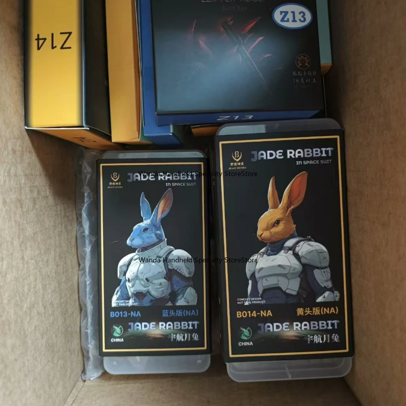 

Original box Spot kongmodel Wild beast god Moon Rabbit Vegeta A moveable doll Popular toys Assembly figure Decorations studio
