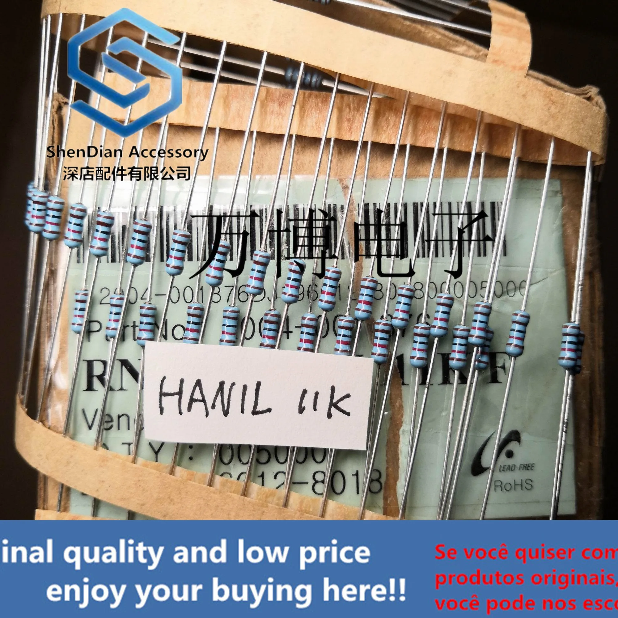 20Pcs Only Orginal …