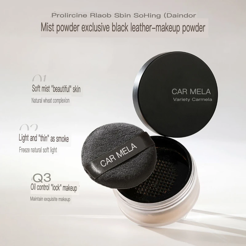 CARMELA Dark-toned Setting Powder, Yellowish-black Skin Tanning, European Beauty, Wheat-colored And Bronze-colored Powder