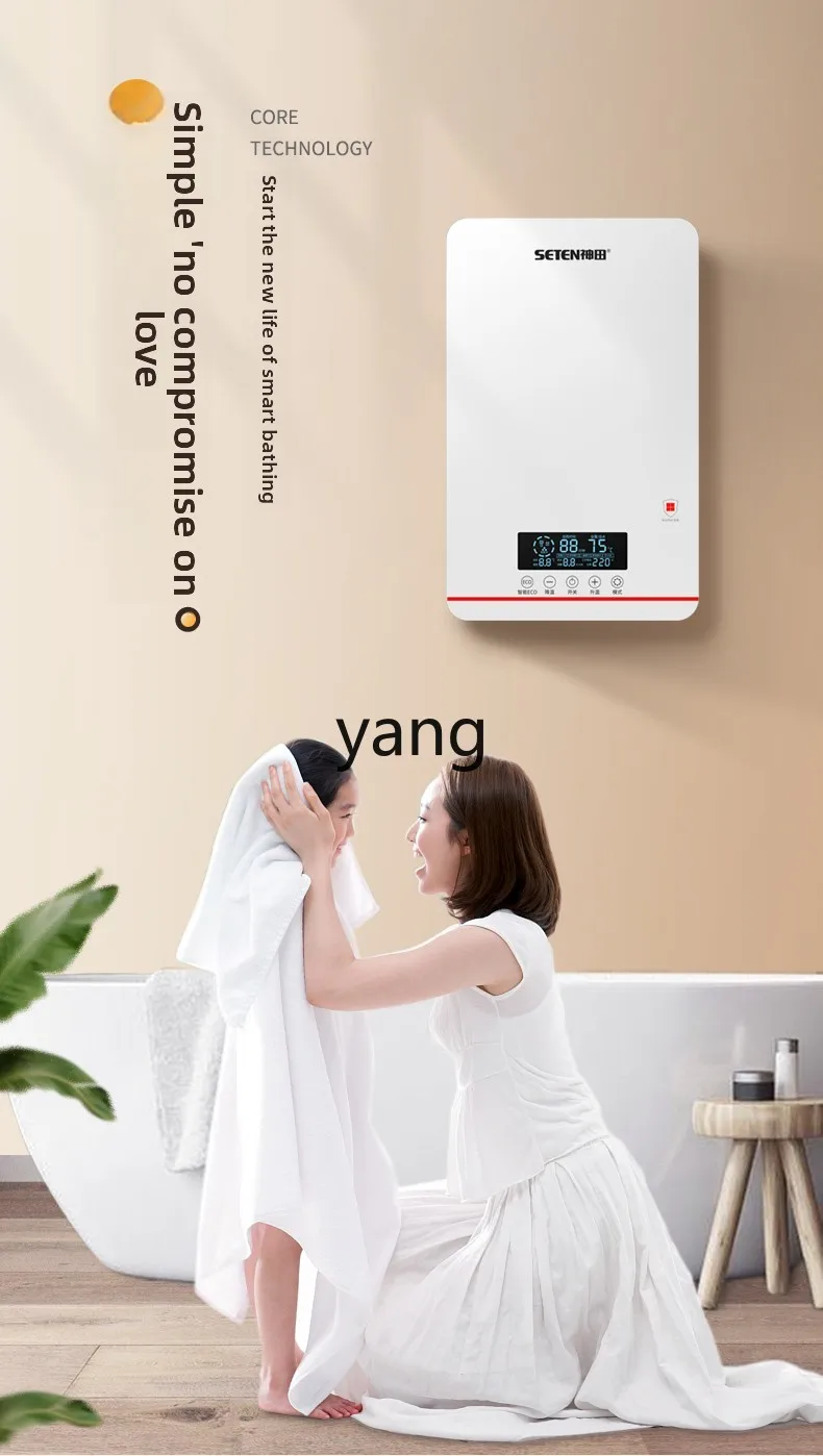 CX bagno domestico frequenza variabile doccia a temperatura costante riscaldamento rapido sopra l'acqua calore grande quantità d'acqua