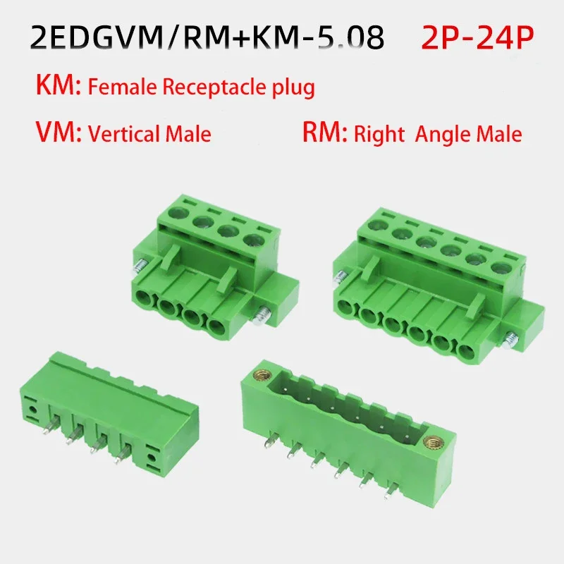 Plug-in PCB Wire Terminal Block 2EDGKM 2EDGVM 2EDGRM-5.08mm Male Wafer 300V/10A 2-24P Female Receptacle Socket MSTBV2.5-GF STF