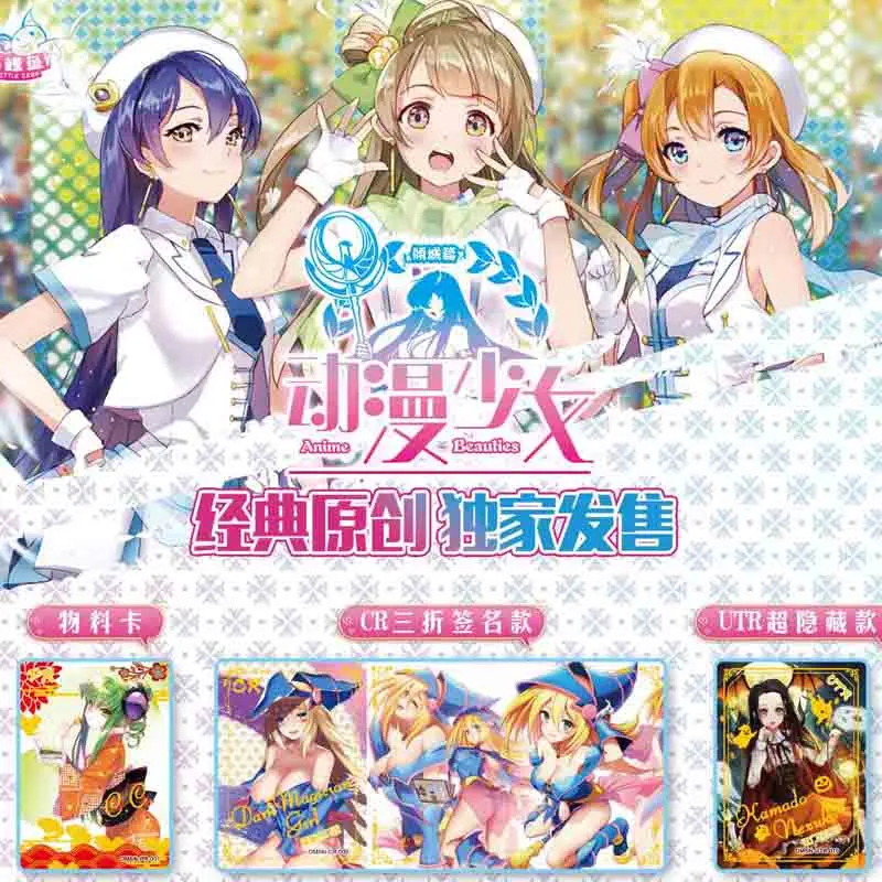 Goddess Story Trading Cards Booster Box Anime Girls Collection Game Rare UR SR SP Character Gifts view 3