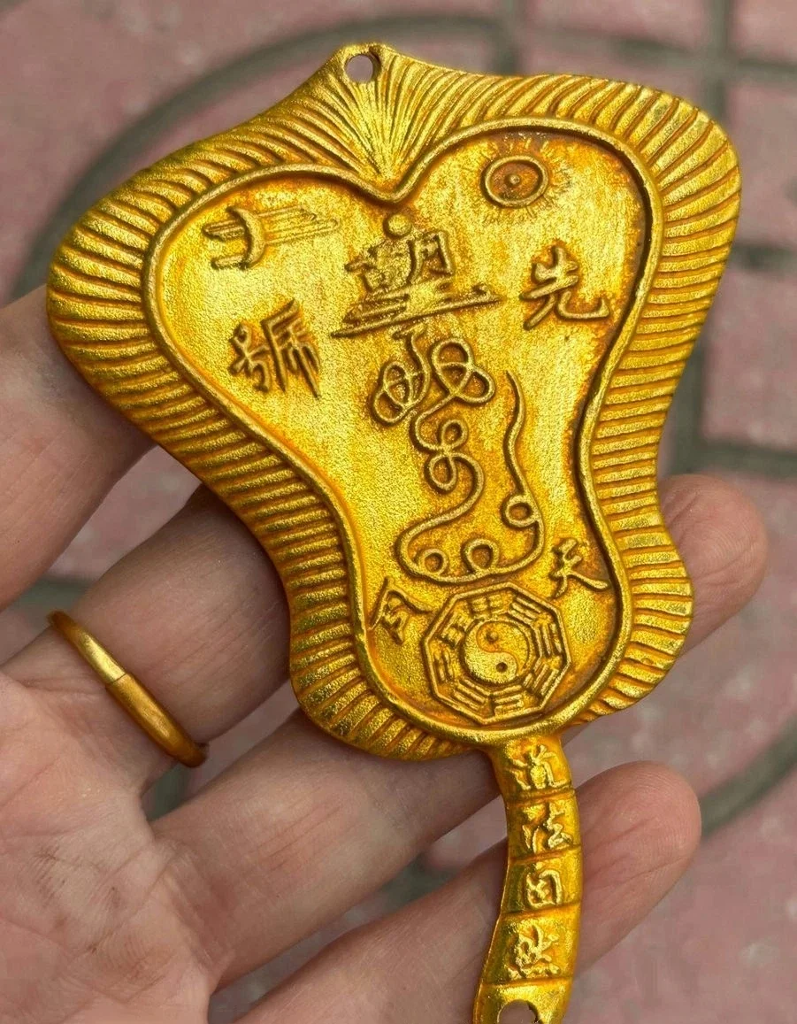 3.6" Old Chinese Copper Gilt Carving Feng Shui Fan Eight Diagrams Statue