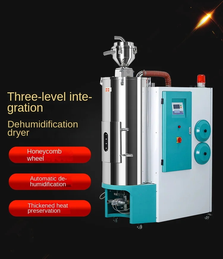 Plastic Dryer 400kg Large Automatic Pumping Pet Dehumidification Mute Charging Machine