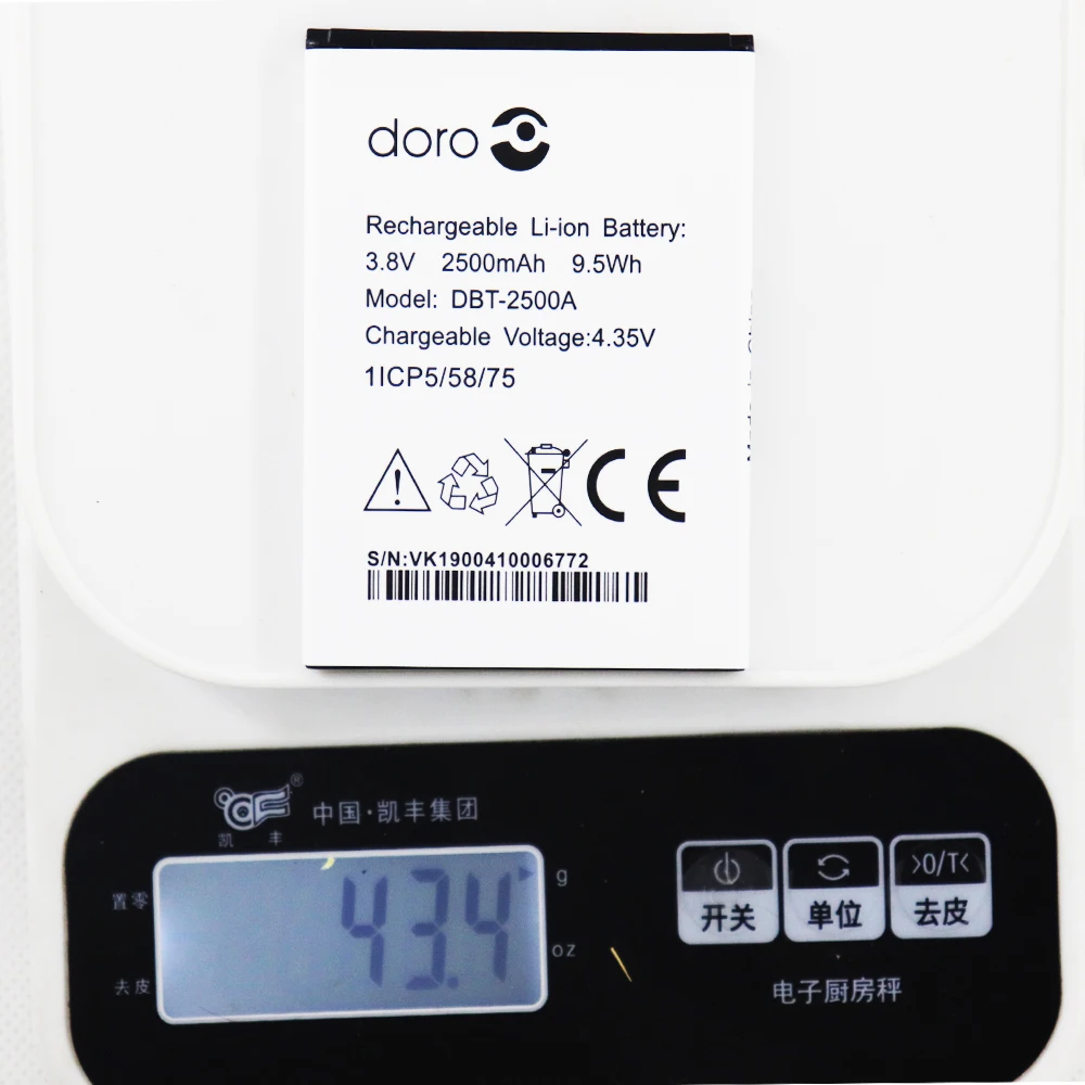 2500mAh DBT-2500A Battery for DORO 8035 Cell Phone