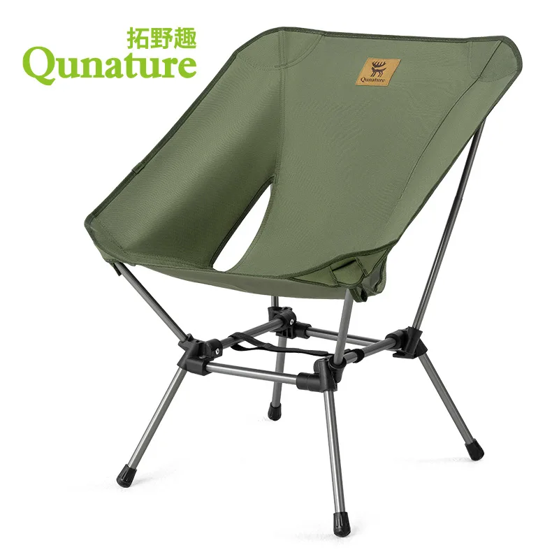 

Tuo Пикник Moon Chair Стул для кемпинга Открытый складной портативный табурет для отдыха Пляжная рыбалка Стол для пикника и стул