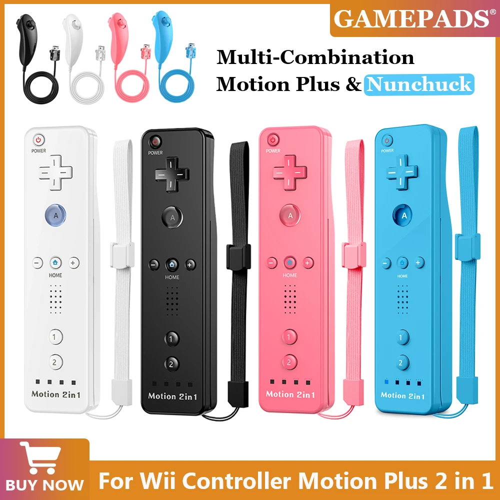 

Пульт дистанционного управления wii motion plus для Nintendo Wii/Wii U, джойстик 2 в 1, беспроводной геймпад, набор контроллеров с силиконовой искусственной игрой