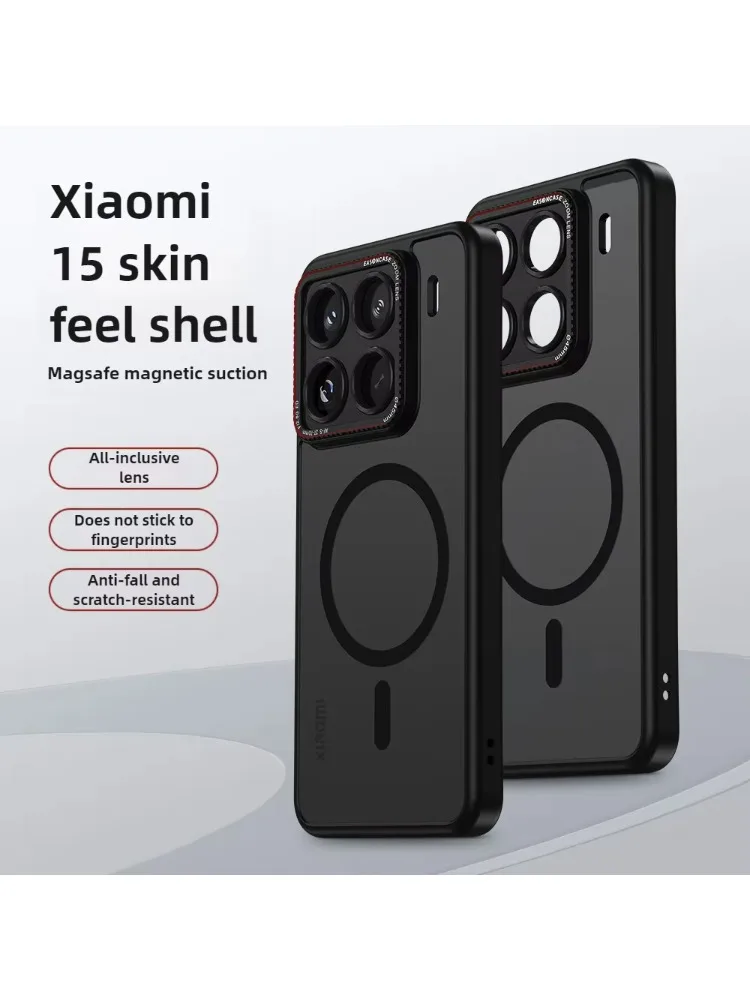 Dla XiaoMi 15 Ultra Pro 14 Etui Magsafe Przyjazny dla skóry Matowy silikonowy zderzak Magnetyczna osłona aparatu do bezprzewodowego ładowania — zdjęcie produktu 7