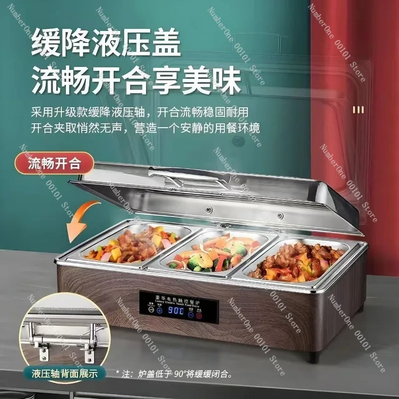 Stainless Steel Visible Broiler,Electric Heating Buffet Stove,Commercial Food Warmer,Breakfast and Catering Display Heating