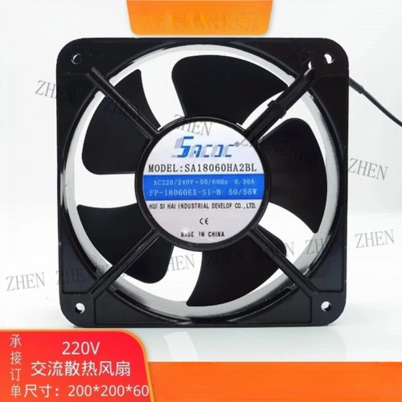 

Y FOR SEADA SA18060HA2BL AC220V/240V 0.30A 18CM Metal Axial Cooling Fan