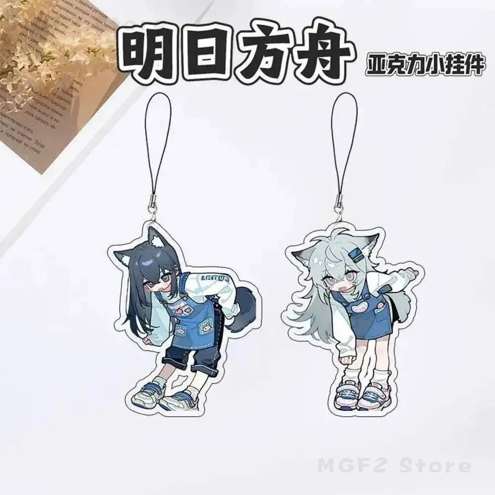 

Lappland Arknights Texas Cosplay Acrylic Cute Mobile Phone Anime Chain Pendant Lanyard Bag Backpack Pendant Decoration Gift