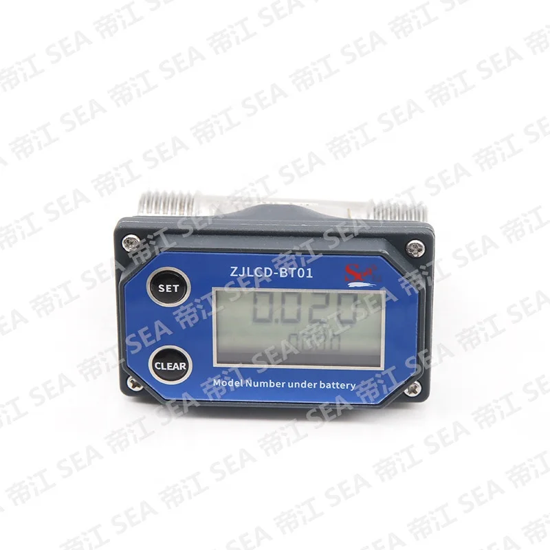 

DIJIANG ZJSUS-BT01-DN20 10–150 л/мин турбинный расходомер воды из нержавеющей стали с дисплеем макс. давление 1,75 МПа