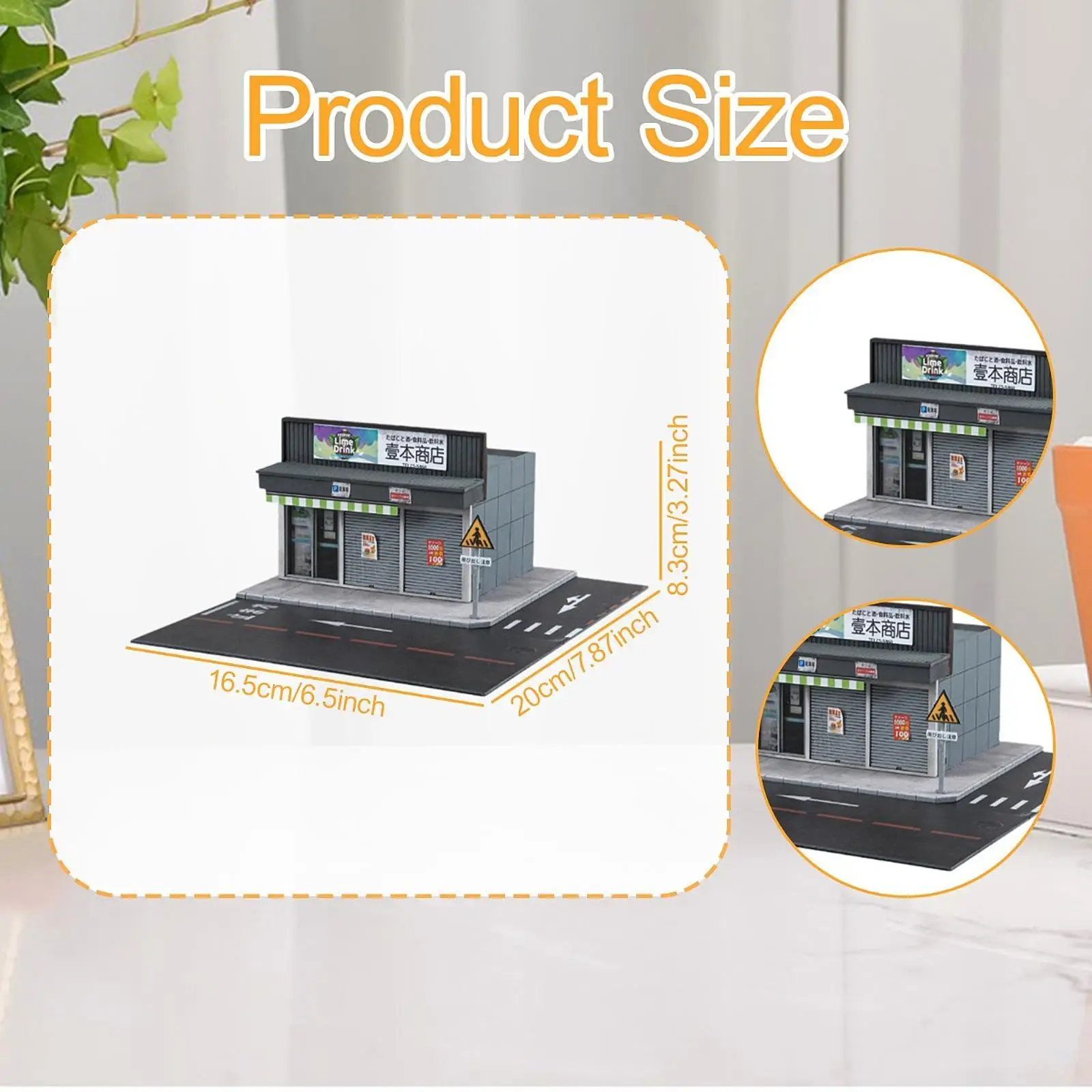 1/64 스토어 모델 디오라마 모델 자동차 디스플레이 DIY 조립 사진 LED 조명 수집품 도시 배경 거리 상점 장면